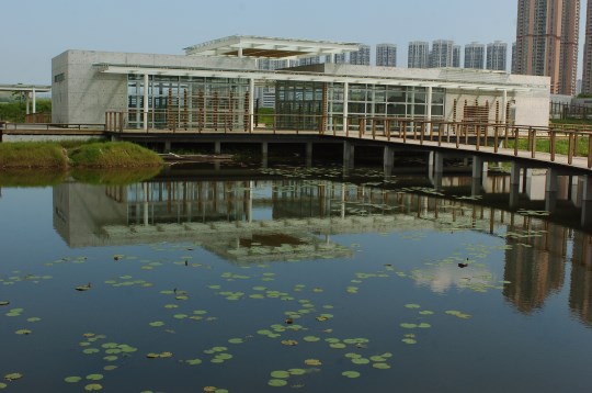 Wetland Discovery Centre (Wet Lab)