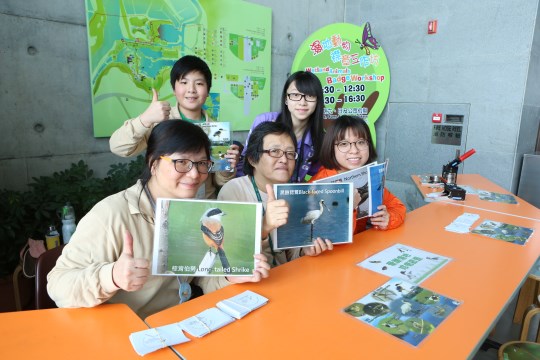 湿地襟章工作坊 湿地襟章工作坊