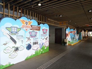 「黑臉琵鷺學院」展覽 「黑臉琵鷺學院」展覽