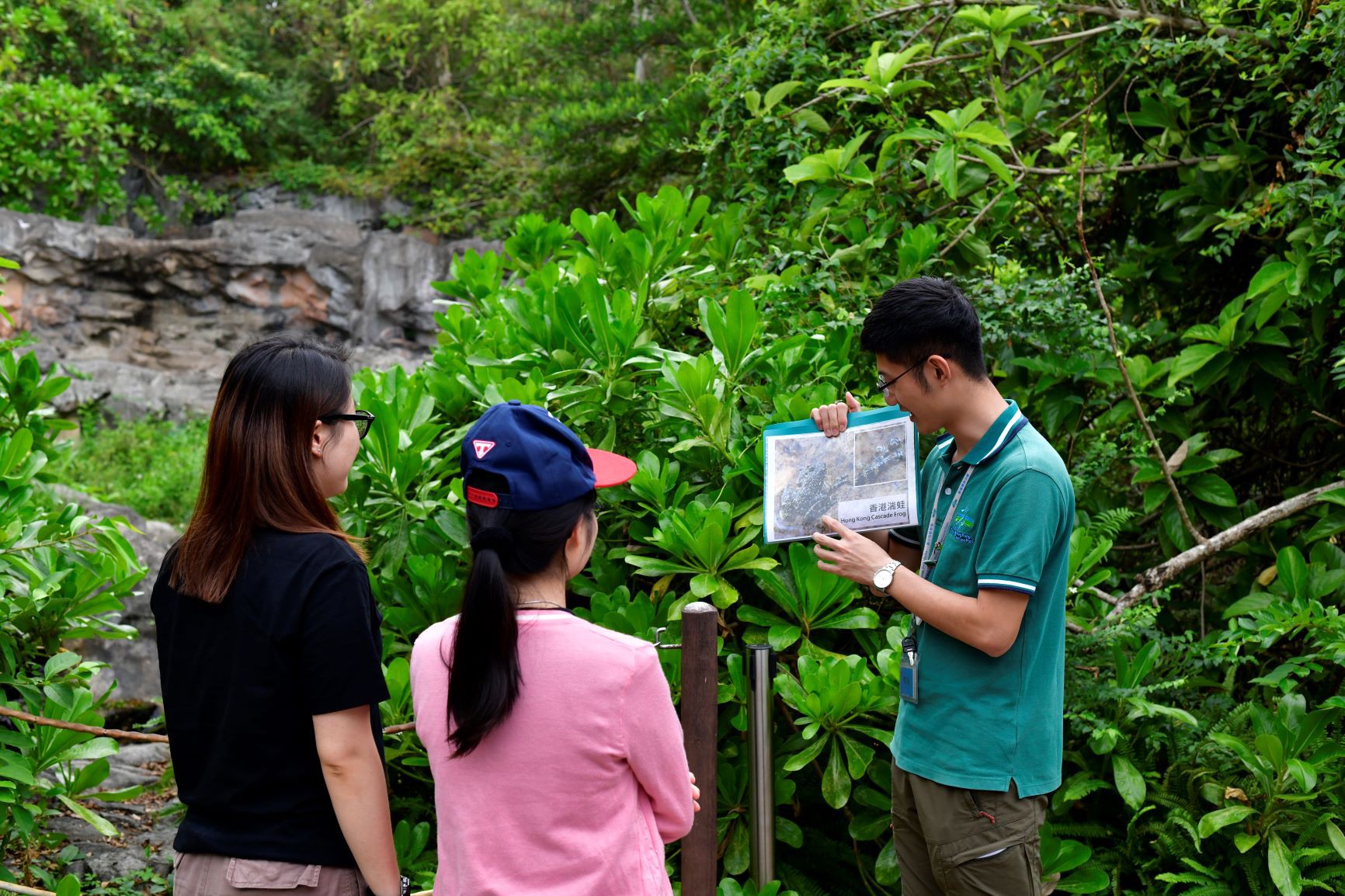 Wetland Interactive World Public Guided Tour