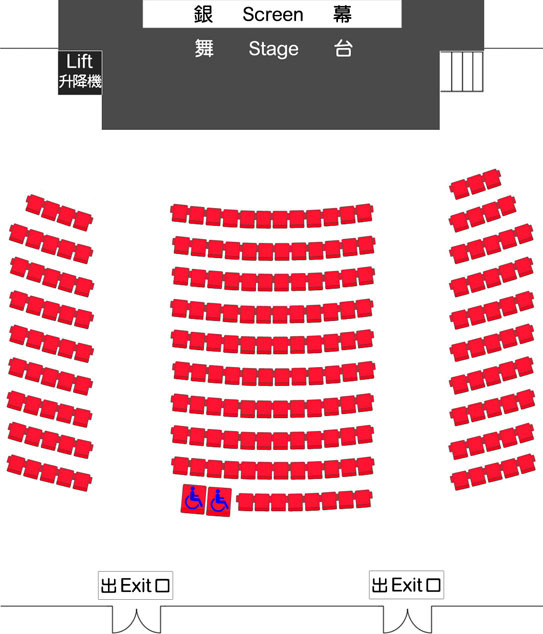 Theatre