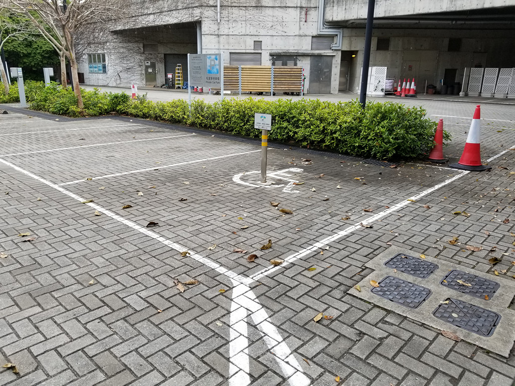 Car Park