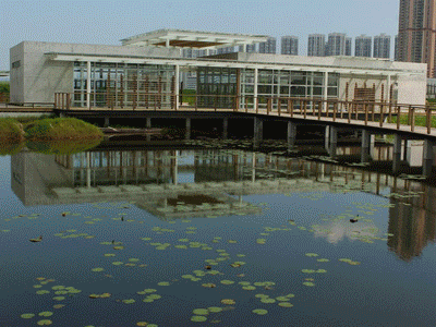 Wetland Discovery Centre
