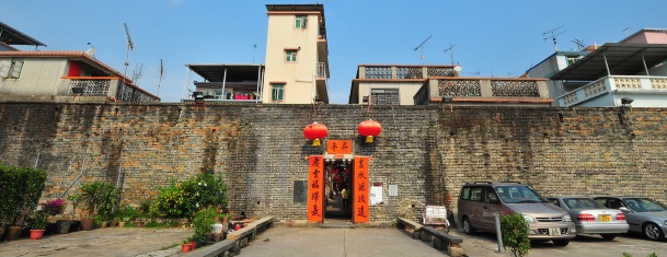 Kat Hing Wai Walled Village