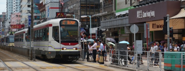 Yuen Long Town Centre